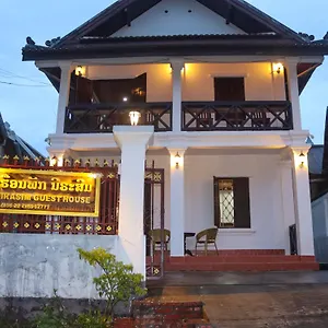 Guest house Nirasim
